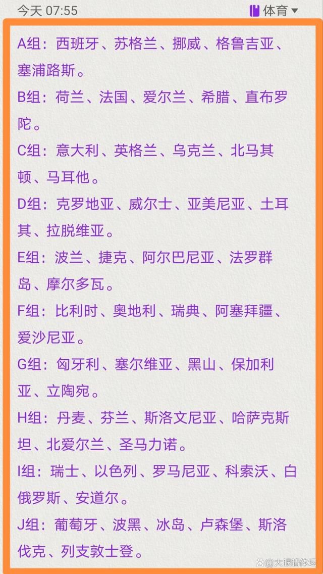 第21分钟，佩莱格里尼禁区内接应队友的回敲，迎球起脚低射，球被门将扑出！